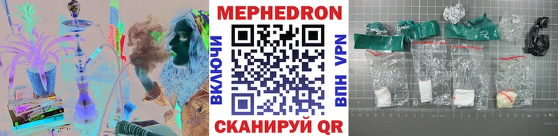 Наркота Игра Cocaine  A PVP  АМФЕТАМИН  ГАШ  Бошки Шишки  Меф 
