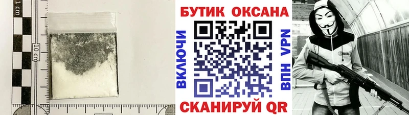 дарнет шоп  Игра  БУТИРАТ буратино 