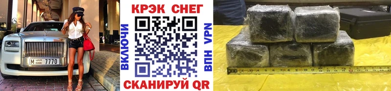 купить  сайты  ОМГ ОМГ зеркало  КОКАИН 99%  Игра 