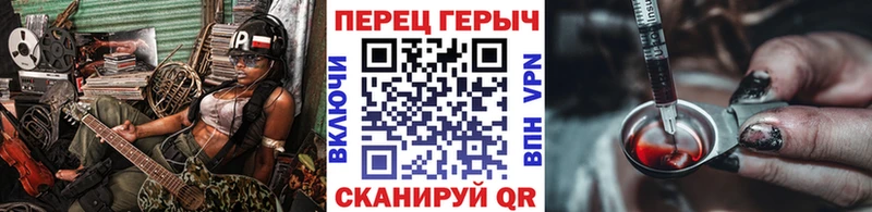 ГЕРОИН VHQ  Игра 