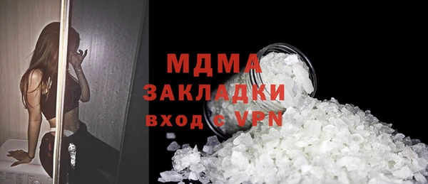прущая мука Алзамай