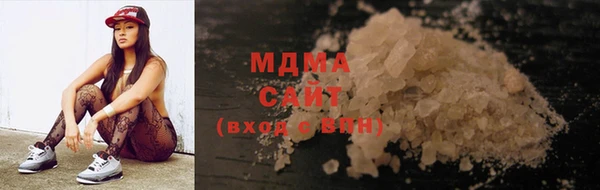 стафф Алексеевка