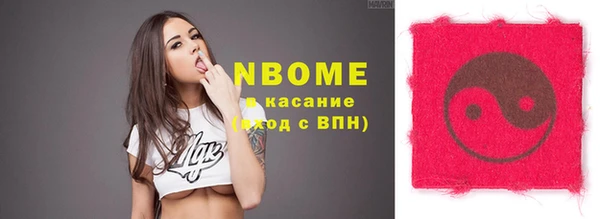 прущая мука Алзамай