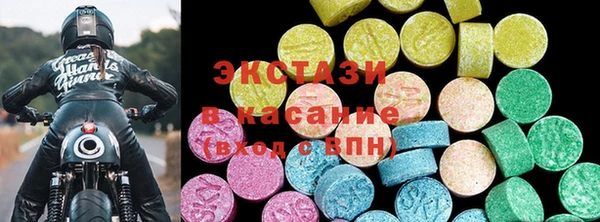 стафф Алексеевка