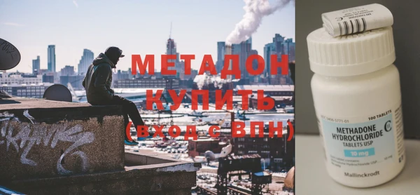 стафф Алексеевка