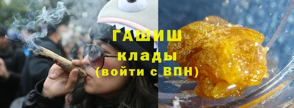 стафф Алексеевка