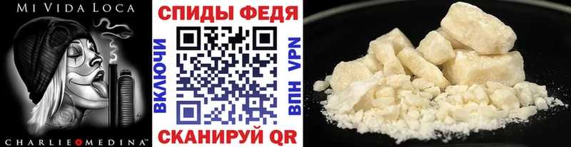 сайты даркнета клад  Игра  МЕТАМФЕТАМИН кристалл  blacksprut онион 